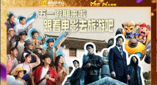 离婚女